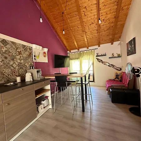Casa Vulcano 아파트